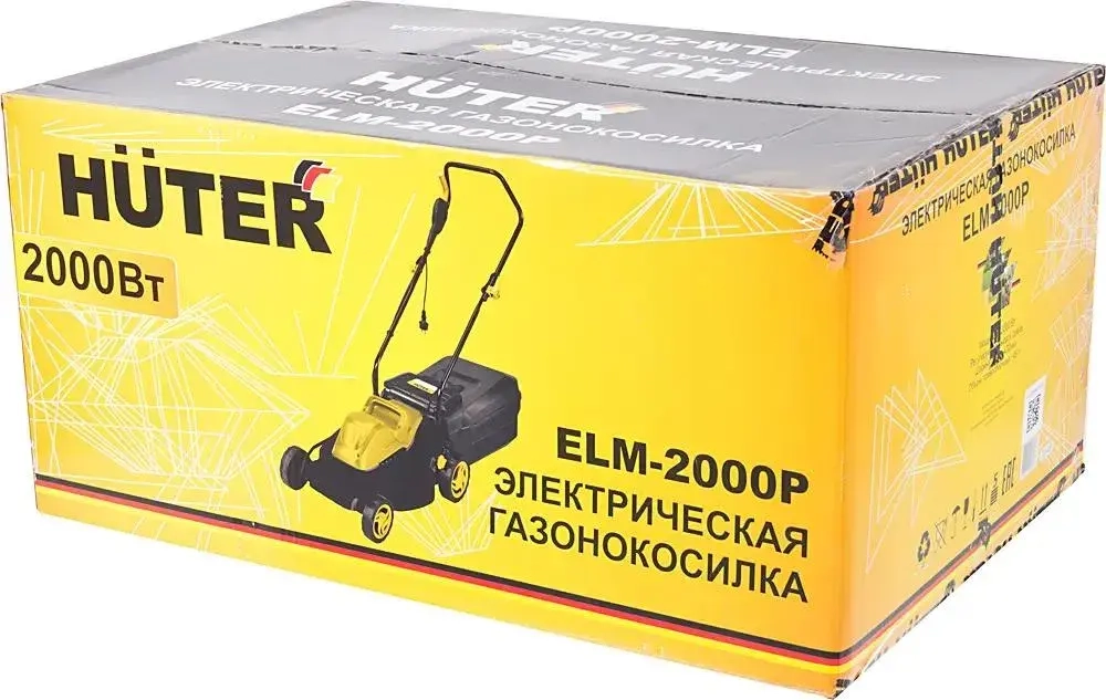 Электрическая газонокосилка Huter ELM-2000P (70/4/9)
