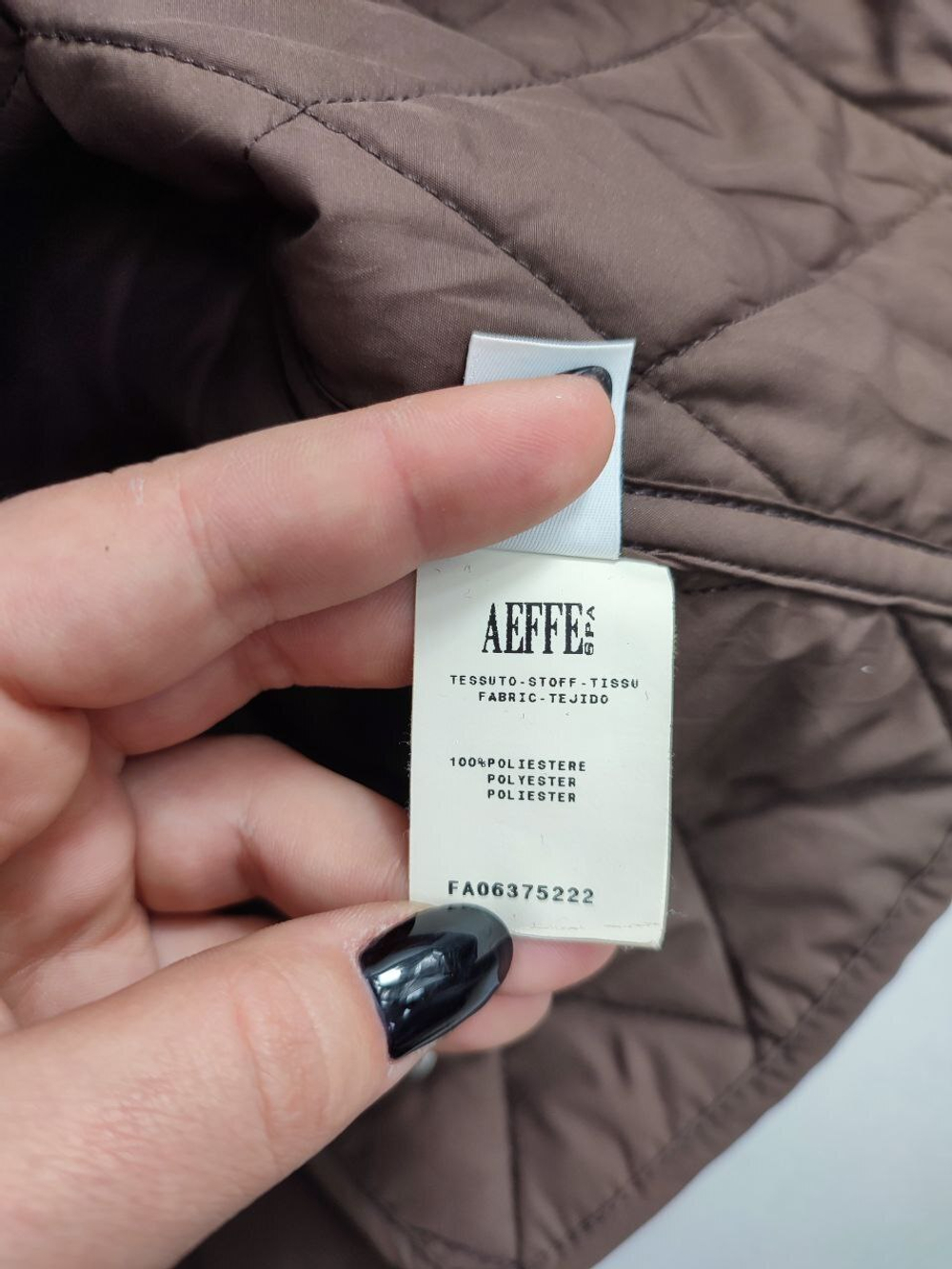 Куртка Aeffe Spa легкая 42 размер