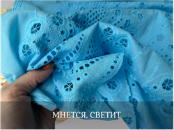 Шитье ХЛОПОК голубой орнамент