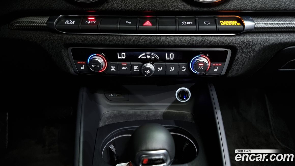 Audi New A3 40 TFSI (08.2020)