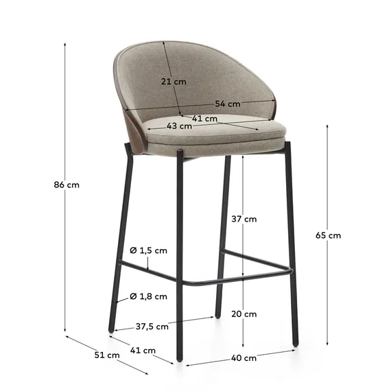 Полубарный стул Eamy светло-коричневый с отделкой орех