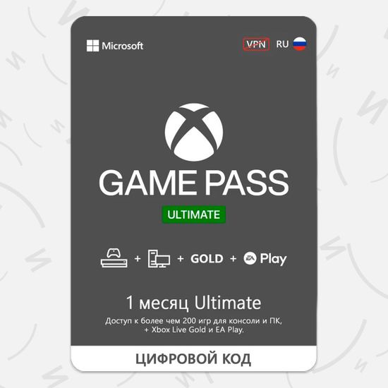 Подписка для XBOX (RU)