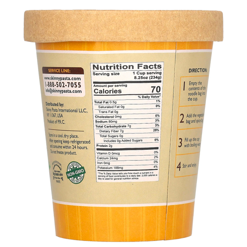 Skinny Pasta, суп с лапшой, курица, 234 г (8,25 унции)