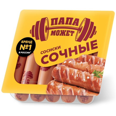 Сосиски Папа Может сочные 300 гр