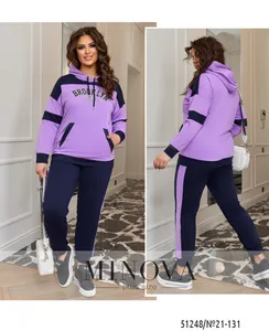 Костюм 21-131-лаванда Minova
