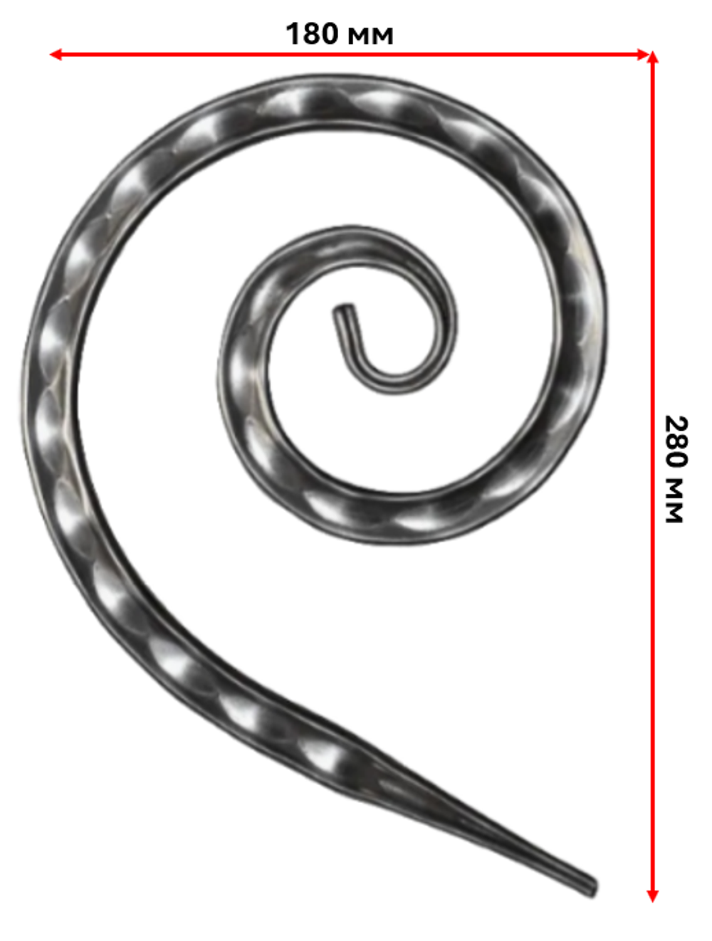 кованый элемент запятая с декором 280х180