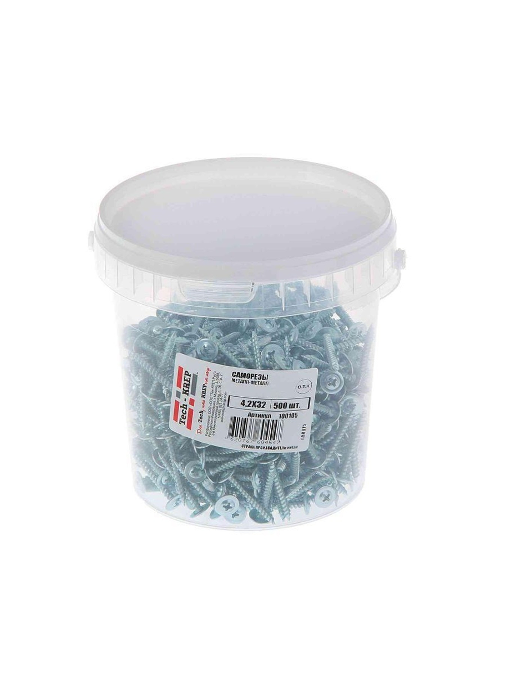 Саморез ШСММ 4.2х32 (уп.500шт) Tech-Krep/Zitar 100105