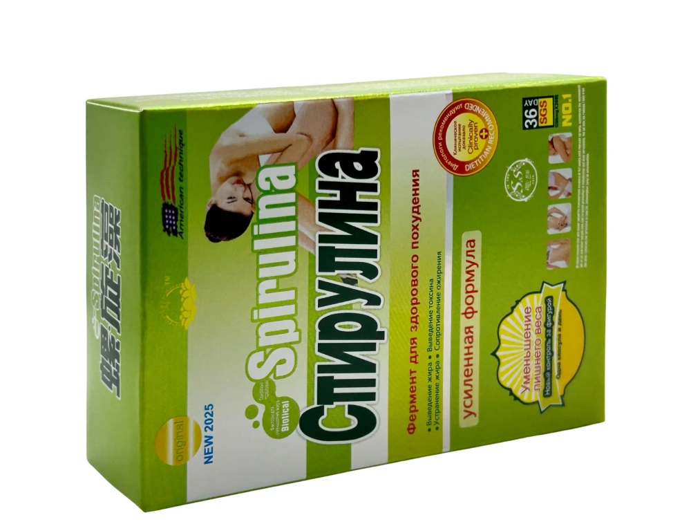 Спирулина для снижения веса капсулы с натуральным составом