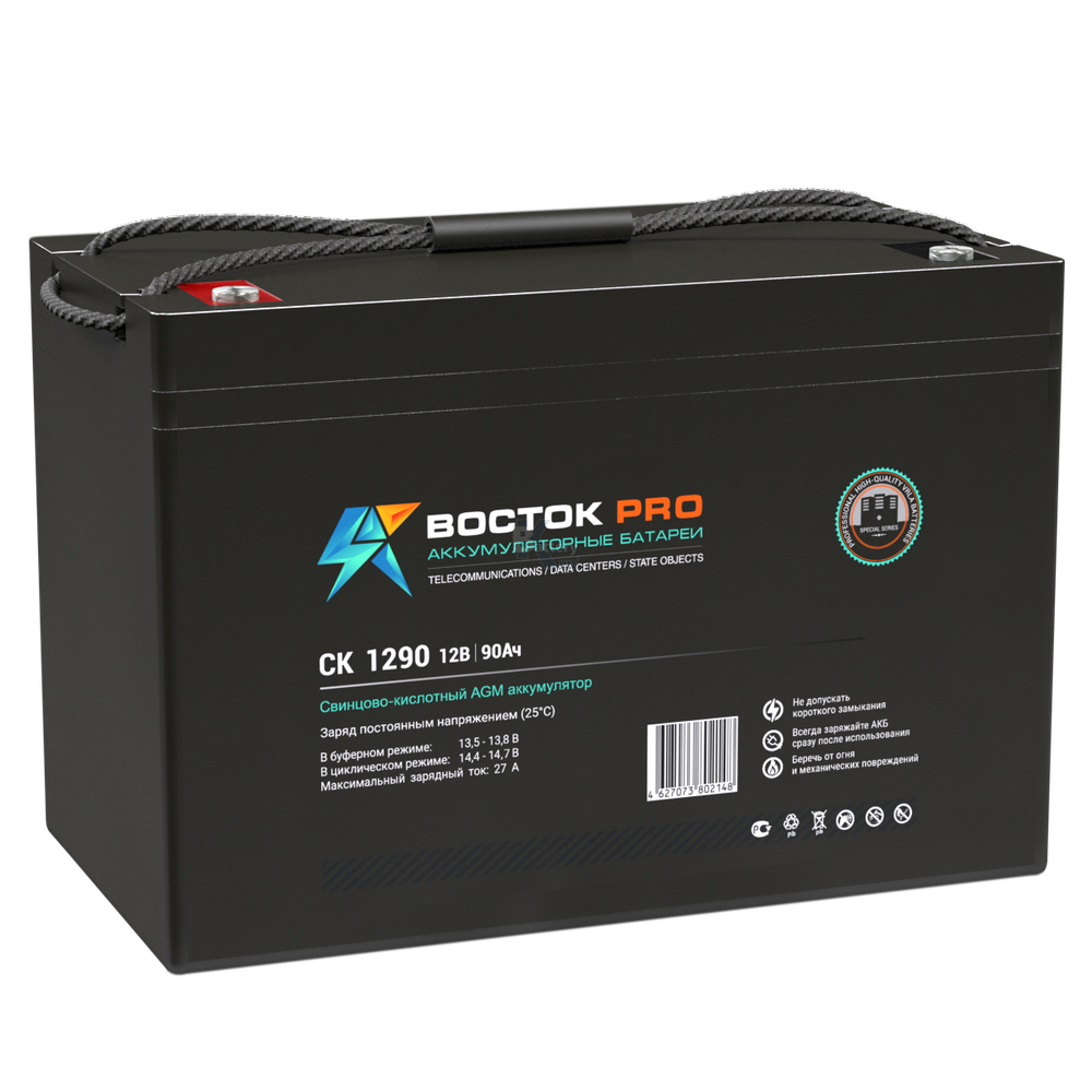 Аккумулятор ВОСТОК СК 1290 (AGM)