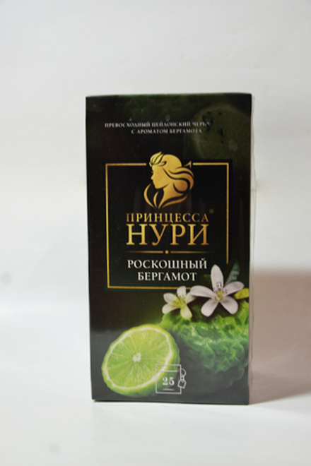 Чай в пакетиках черный роскошный бергамот
