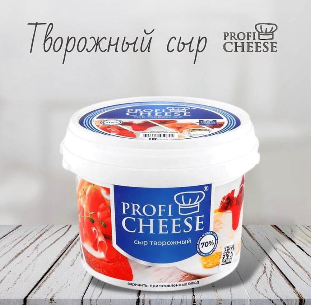 Сыр Творожный Профи Чиз % (5,5кг/упак)