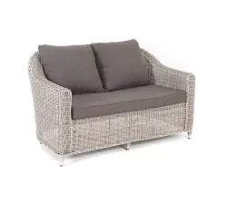"Кон Панна" диван из искусственного ротанга двухместный, цвет бежевый