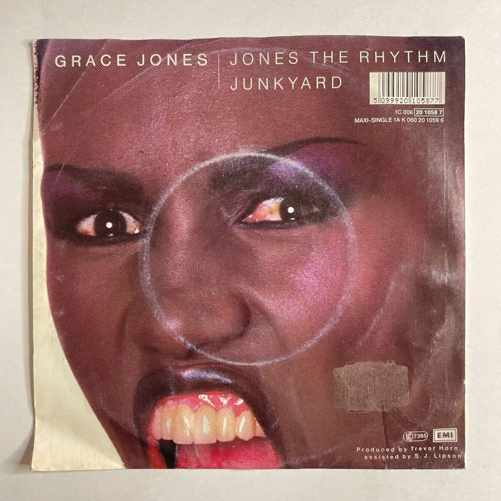 Винтажная виниловая пластинка LP Grace Jones Jones The Rhythm (Germany 1985) 7 дюймов, 45 RPM, Single