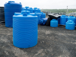 Вертикальная цилиндрическая ёмкость Евролос ВЦЕ 5000 5 000 л. вертикальная (1700x1700x2550см;125кг;Синий) - арт.456163