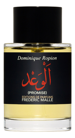 Frederic Malle Promise