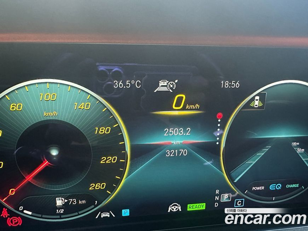 Mercedes-Benz E-Class W213 E350 4MATIC AMG Line Editions (11.2020)