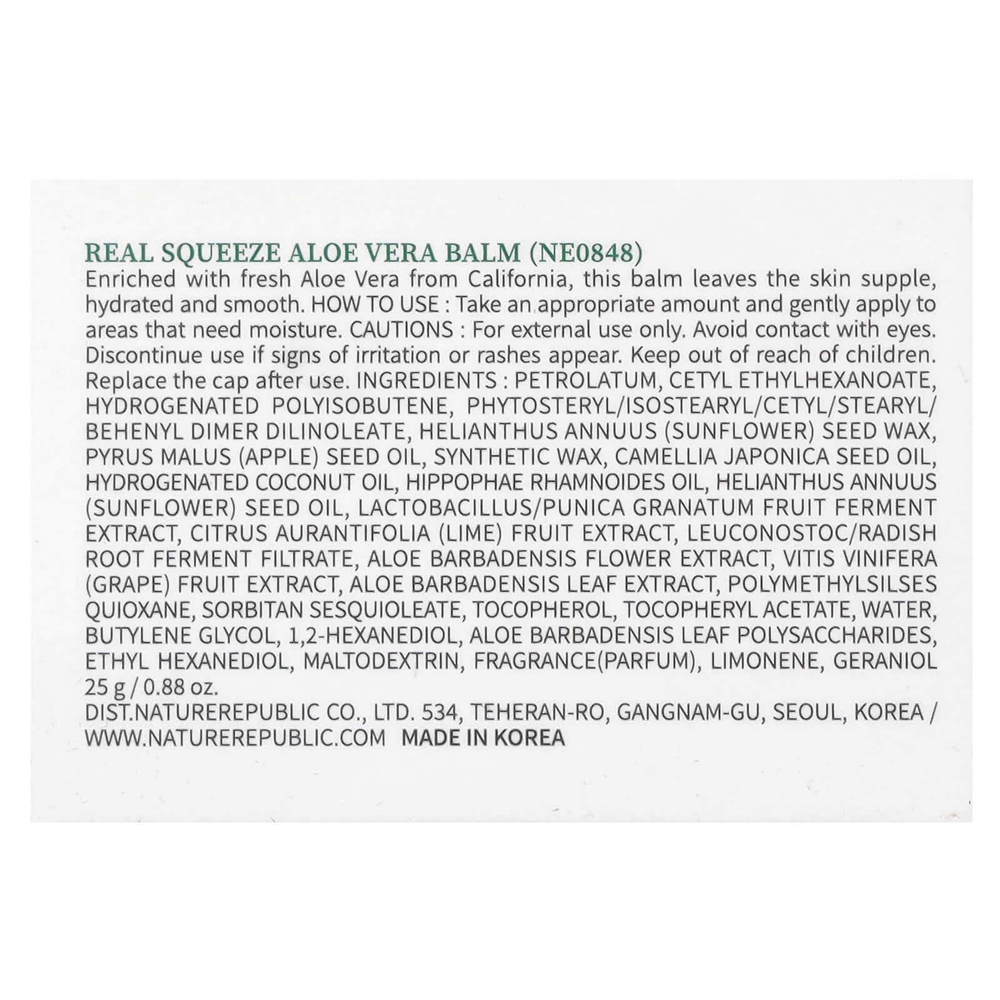 Nature Republic, Real Squeeze, бальзам с алоэ вера, 25 г (0,88 унции)