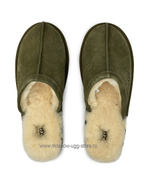 MENS SCUFF SLIPPER - burnt olive