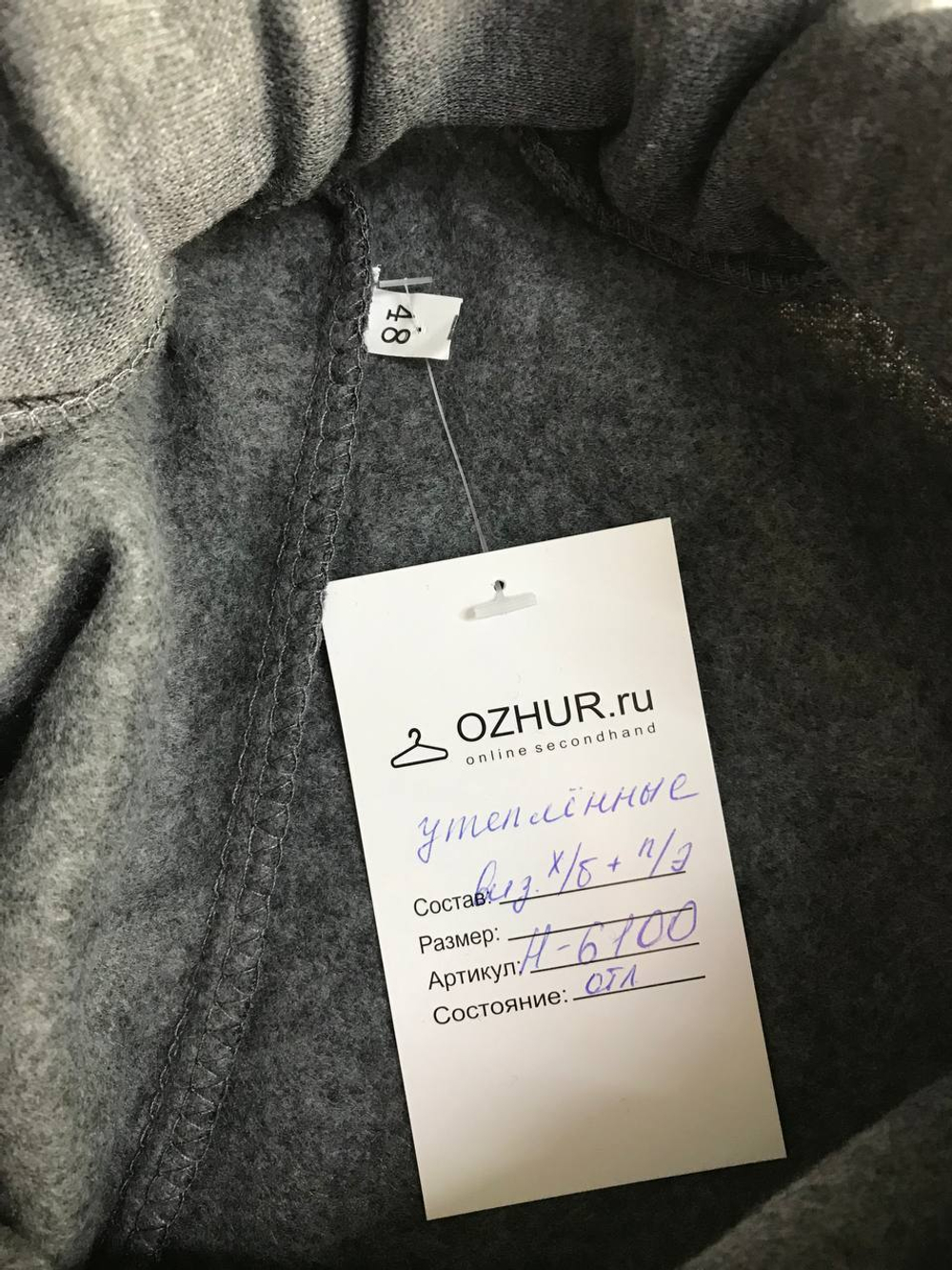 Штаны с начесом теплые, визуально 48 размер