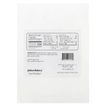 Julian Bakery, Протеиновый батончик из яичного белка, арахисовая паста, 12 батончиков по 60 г