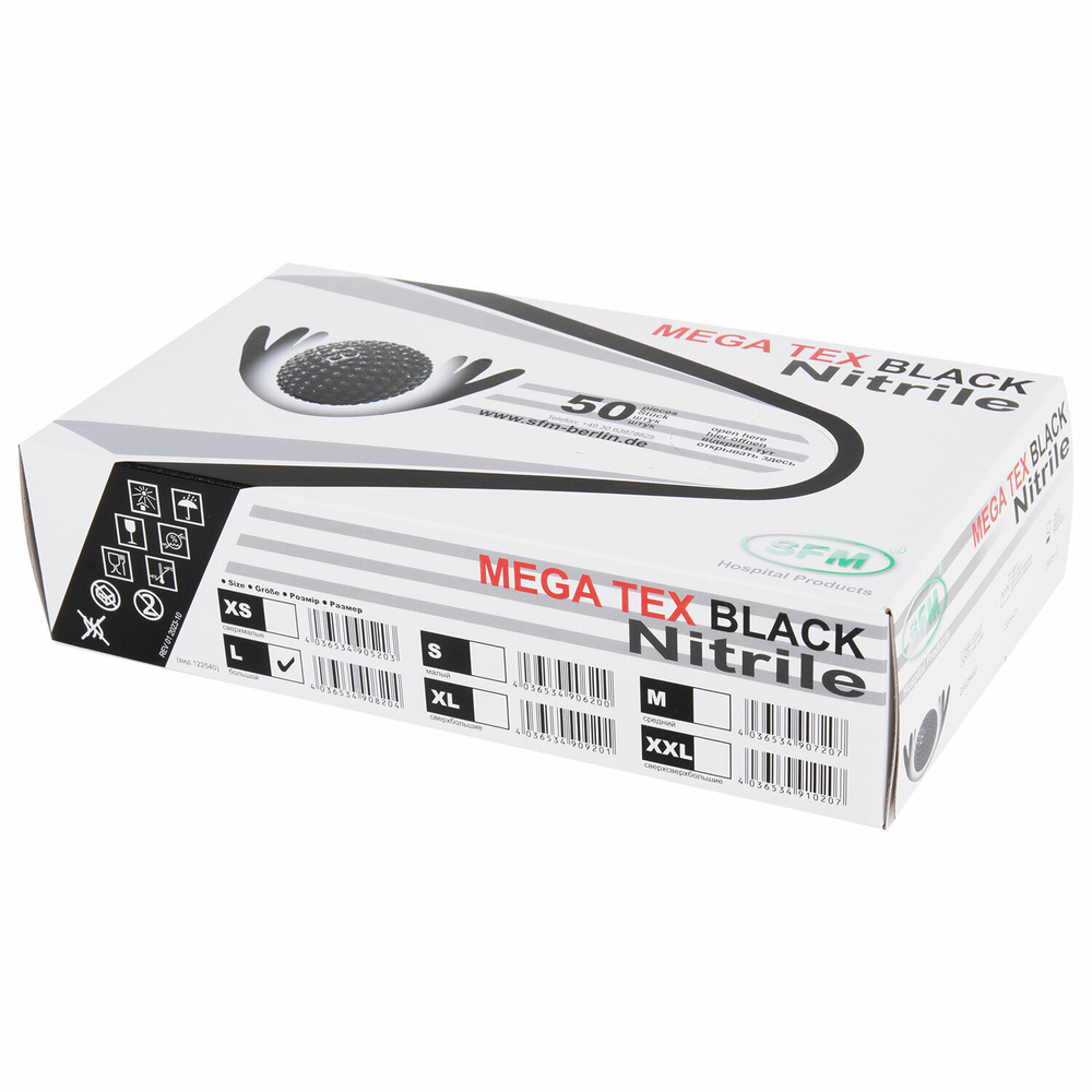 Перчатки нитриловые сверхпрочные с текстурой SFM MEGA TEX BLACK 25 пар (50 штук), размер L (большой).