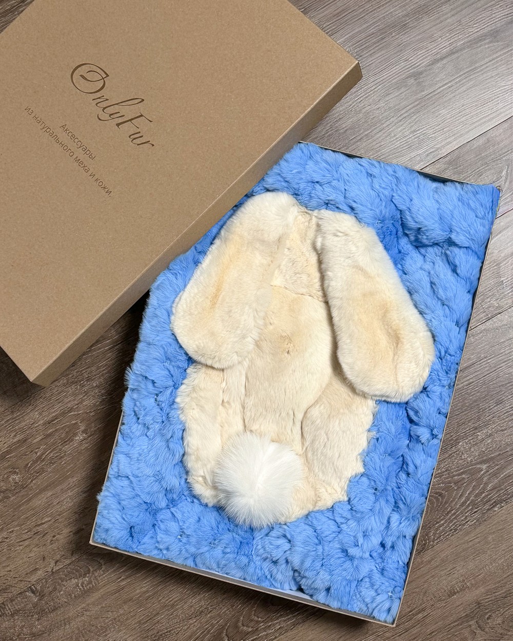 "Вязаный" детский плед из натурального меха рекс "Зайчик" 120х80 см (голубой)