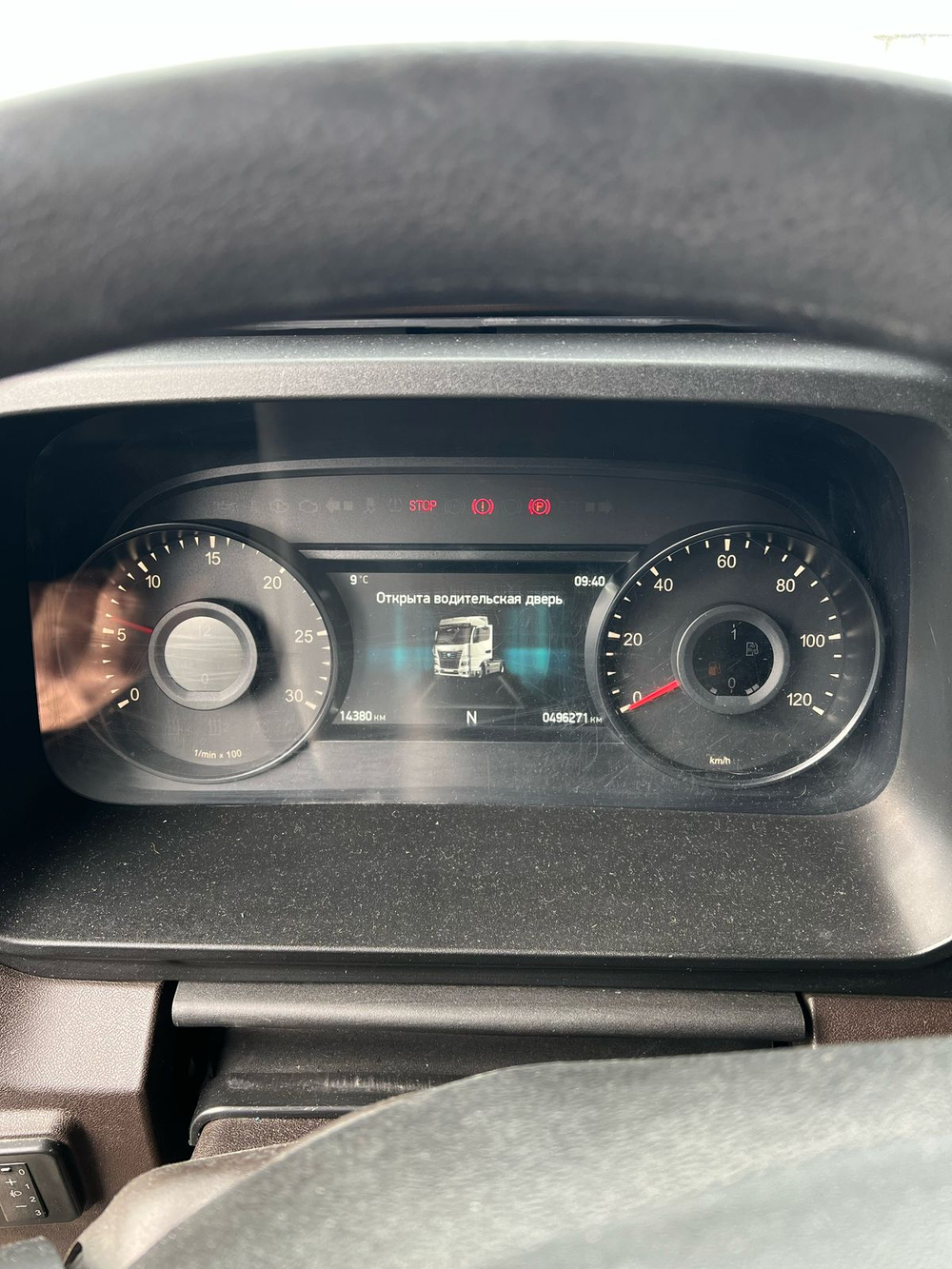 КамАЗ 54901 4x2 Седельный тягач 54901-92 АКПП (Дизельный, 12,0 л, 450 л.с., АТ)