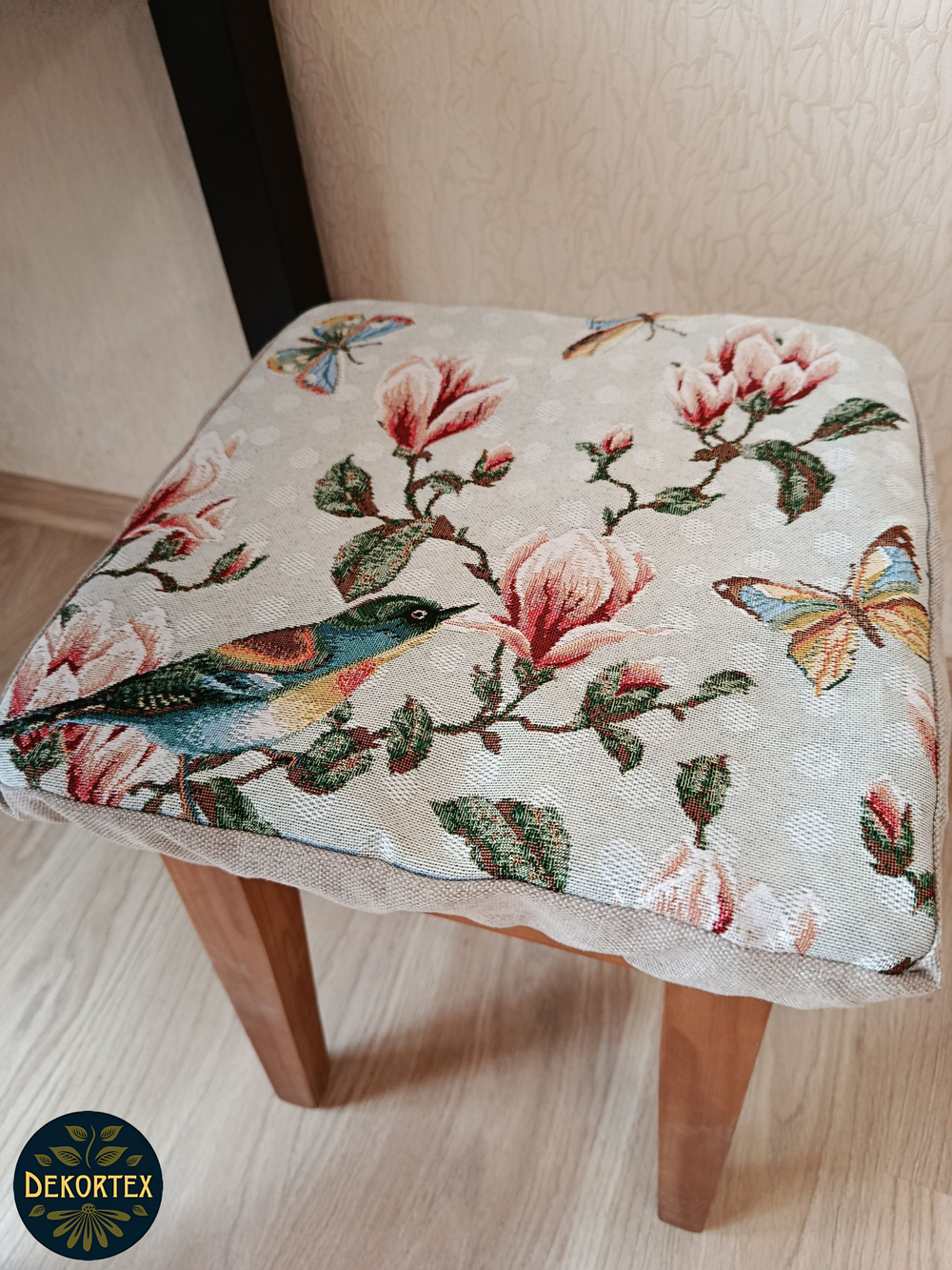 Набор чехлов на табурет из гобелена Магнолия (33х33 см) - 4шт