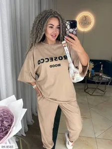 Костюм II-3136 Фабрика Моды