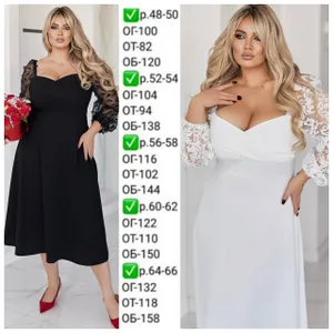 Платье УК-645/1-4 Fabrika