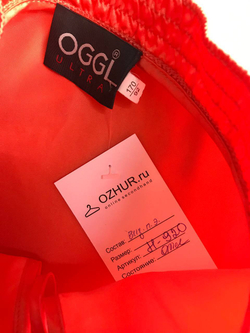 Блузка OGGI яркая, атласная 46 размер