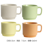 Кружка, чашка для чая, кофе с ложкой,1 шт