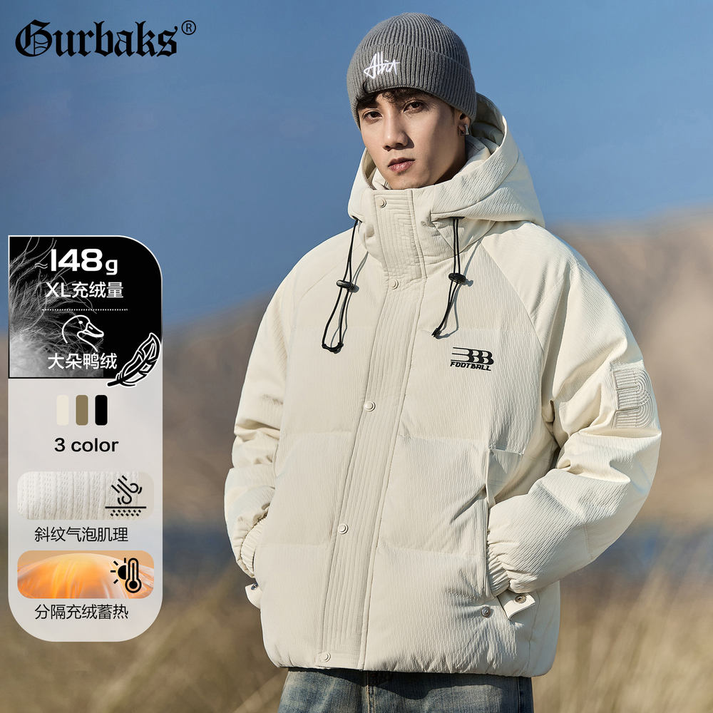 Пуховик для мужчин бренд премиум-класса GURBAKS с капюшоном ,комбинированная ткань. Купить оптом и в розницу.