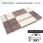 Простыня экспортная Шуйская бязь, Евро Макси, 220х240