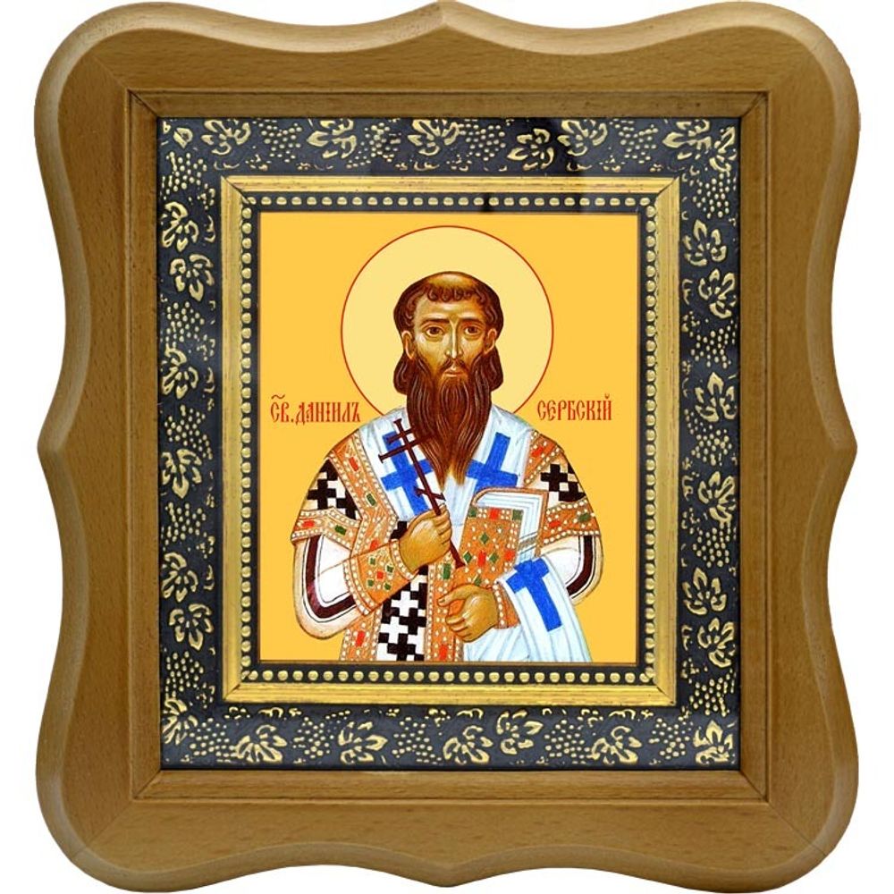 Даниил Сербский Святитель. Икона на холсте.