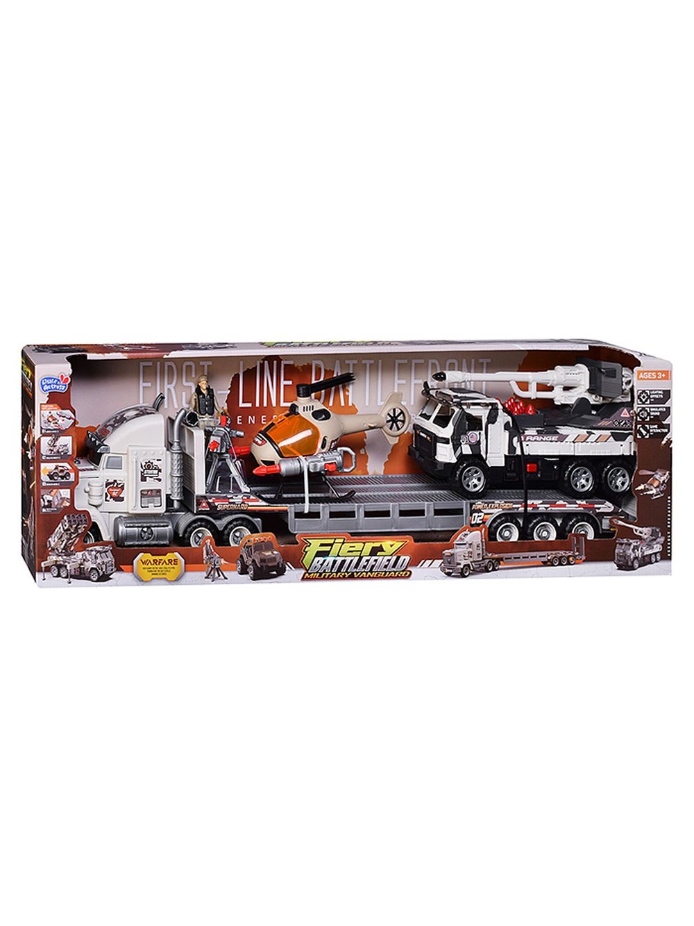 Игровой набор машин Военная техника (HH3039)