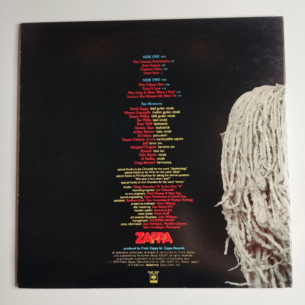 Винтажная виниловая пластинка LP Frank Zappa Joe Garage Act I (Japan 1979) (Obi) Catholic Girls