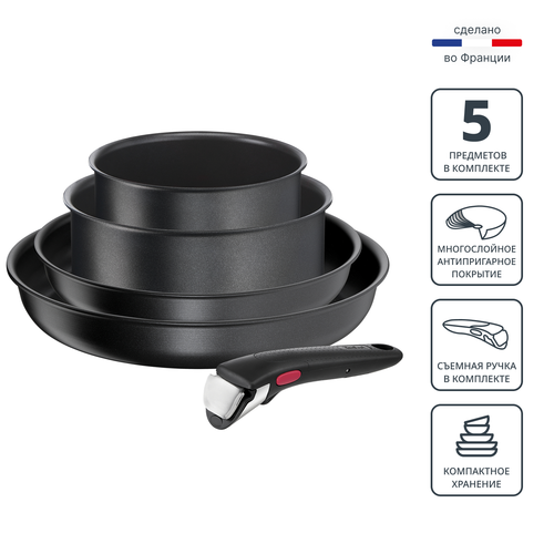 Набор посуды со съемной ручкой Tefal Ingenio Daily Chef Black 5 предметов 16/20/24/28 см L7629102