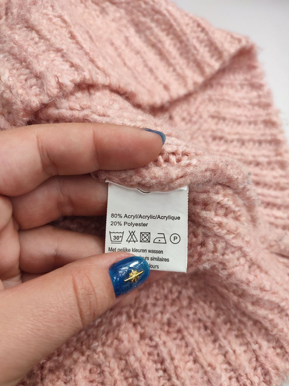 Джемпер Sela вязаный 46 размер