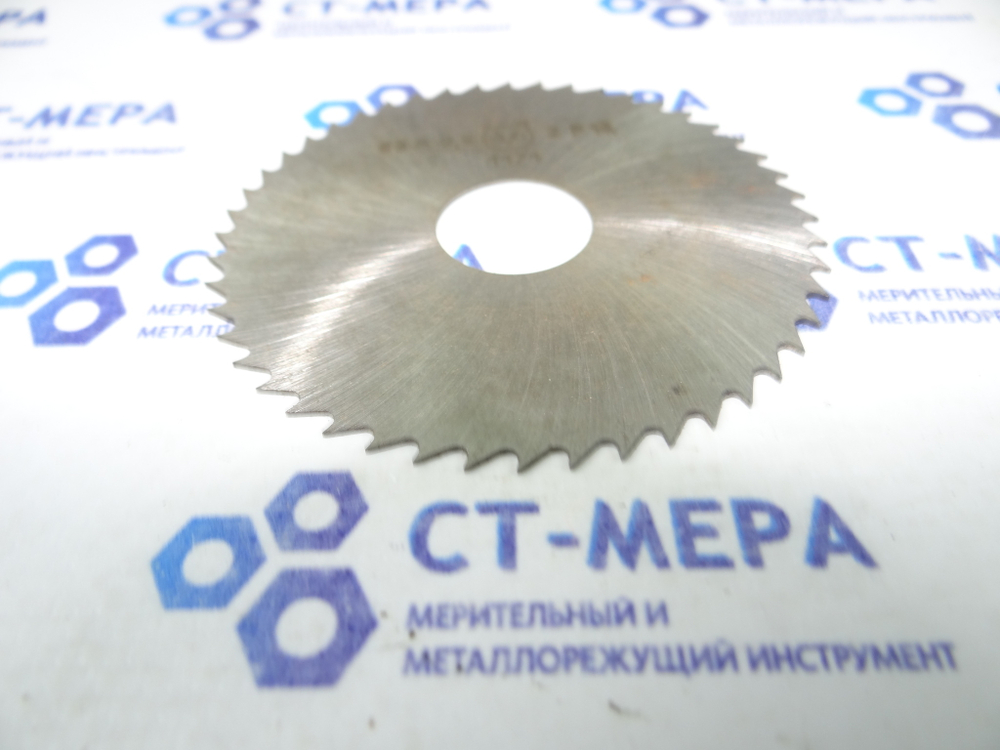 Фреза отрезная по металлу 63х0.6х16мм. z=48 Р18 без фаски без ш/п