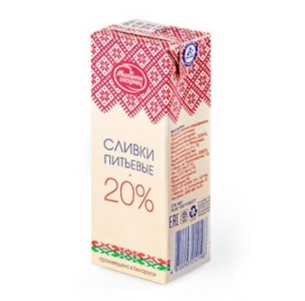 Сливки "Молочный гостинец" 20% 200г.
