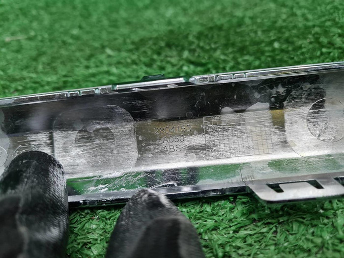 Молдинг заднего бампера Hongqi HS5 (2019-н.в.)