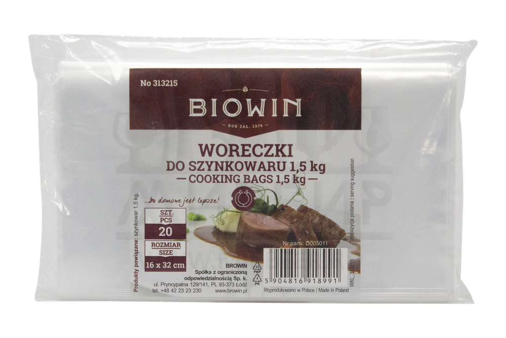 Пакеты для ветчинницы на 1,5 кг, 20 шт