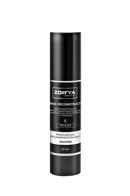 Крем-реконструктор с нейропептидами-миорелаксантами, коэнзимом Q10, ретинолом 0,1% и спикулами DERMA RECONSTRUCTOR, 50мл