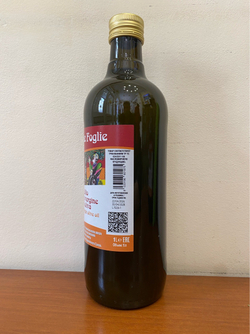 Оливковое масло CARMELA di CARO Five Leaves Extra Virgin, 1 литр, Италия