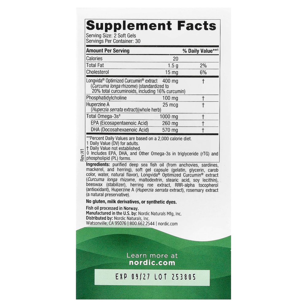 Nordic Naturals, для поддержки памяти, смесь омега, 60 капсул