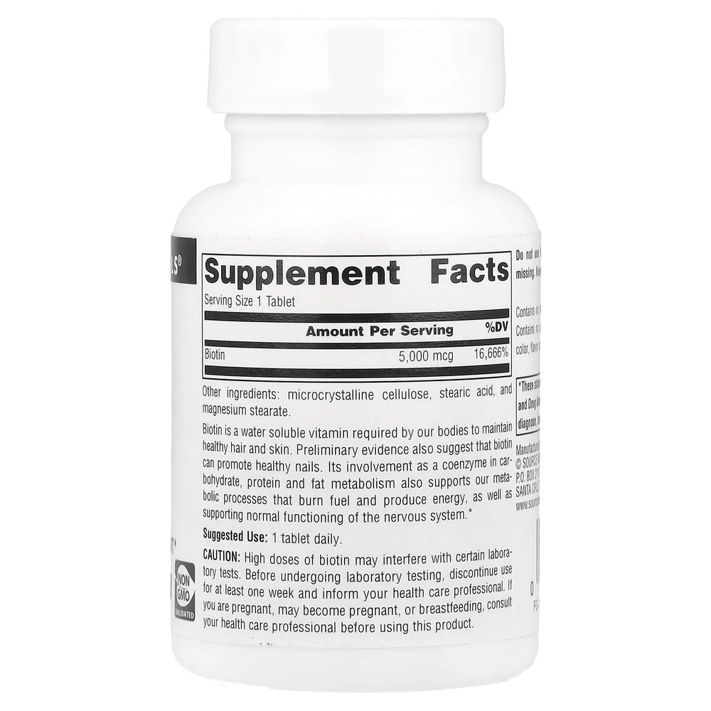 Source Naturals, Биотин, 5 мг, 120 таблеток