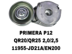 РОЛИКИ НАРУЖНИЕ PRIMERA P12/MURANO/SIRENA C24