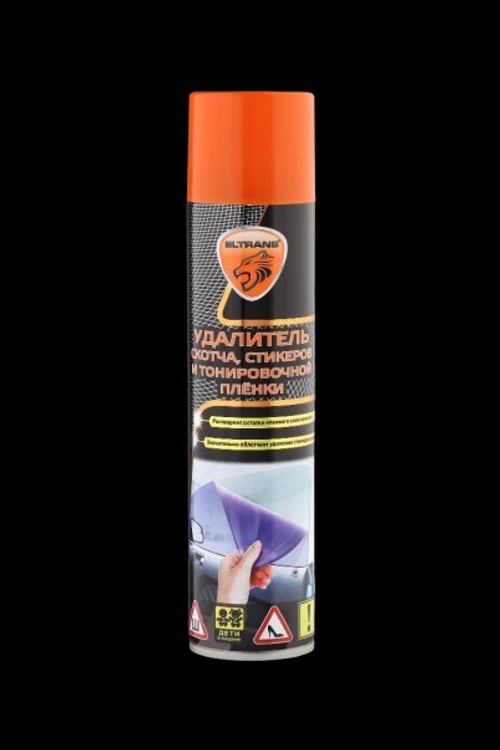 Удалитель наклеек и следов клея 400 мл (аэрозоль) (ЭЛТРАНС)