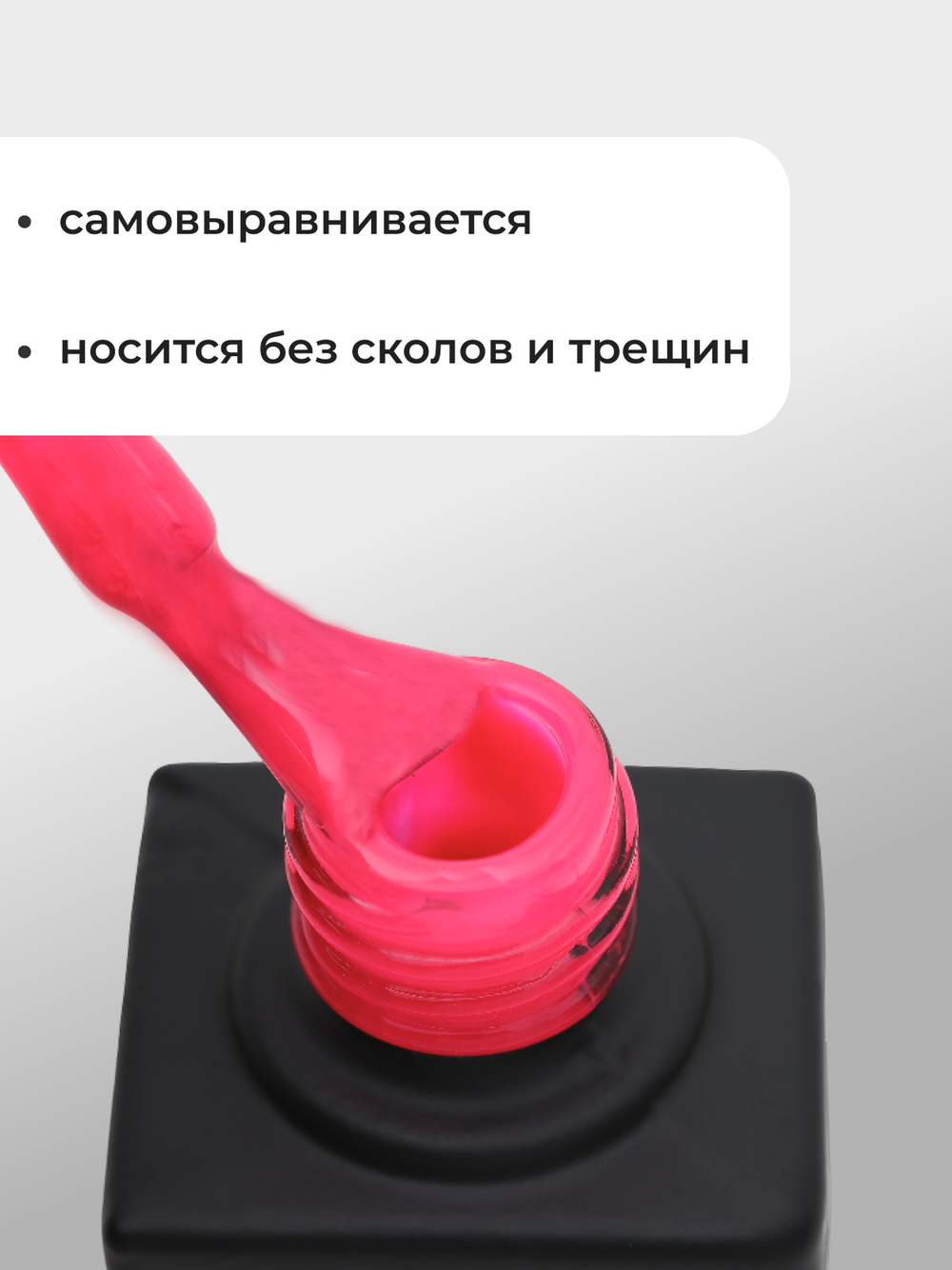 Capellis Цветной гель лак для ногтей 10 мл